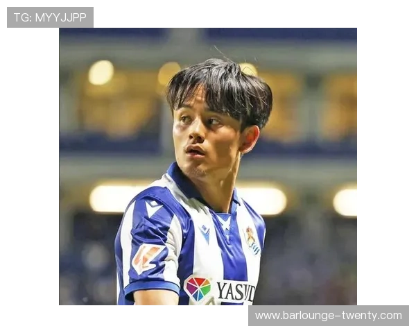 久保建英：边路突破与组织能力双线输出解析