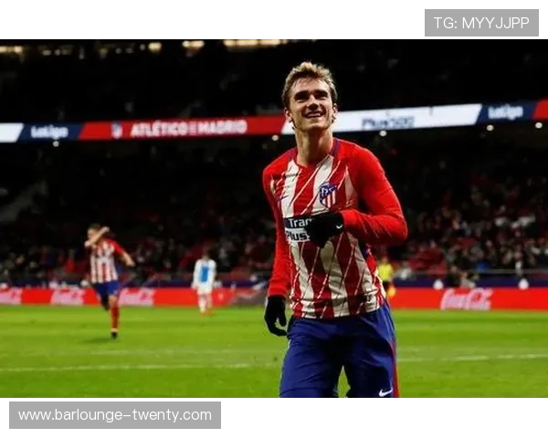 格里兹曼：马竞体系中的战术发动机解析