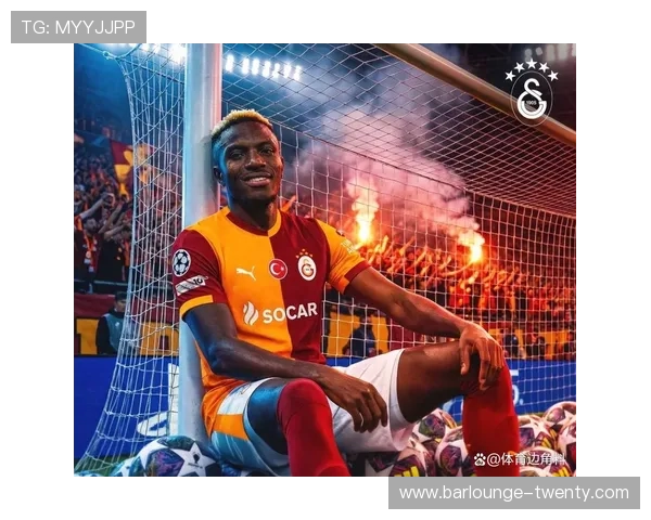 奥斯梅恩在快速进攻中的反击作用解析