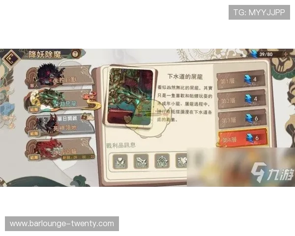 卡马文加的成长瓶颈：战术角色与位置适配如何限制其上限